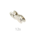 Connecteur de Chaîne / 12 vitesses