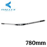 Guidon aluminum RALLEX 780mm (Gris)