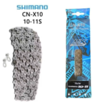 Chaîne 10/11V (SHIMANO)