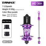 Moyeux arriére TANKE 36H (Violet-Bleu) /NEW