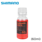 Huile minérale de Shimano (60 ml)