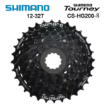 Cassette SHIMANO HG200 à 8 vitesses (12-32T)