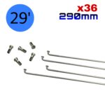 RAYONS 29i (36PCs)290mm.