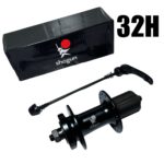 Moyeu arrière 32H SHOGUN (Noir)