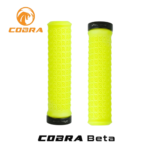 Poignée avec serrure COBRA / Beta (Jaune)