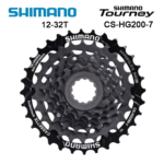 Cassette SHIMANO HG200 à 7 vitesses (12-32T)