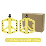 Pédale WAKE plat (Jaune)