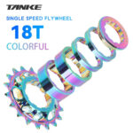 Pignon SINGLE TANKE / 18T (1 vitesses) - RainBow