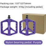 Pédale WAKE plat (Violet)
