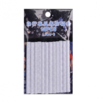 Réfléchissant Tube 12 Pcs (Blanc)
