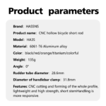 Potence HASSNS (Rain-Bow) – Image 2