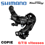 Dérailleur arrière Shimano Tourney TY300  6/7 vitesses (Sepot) / COPIE